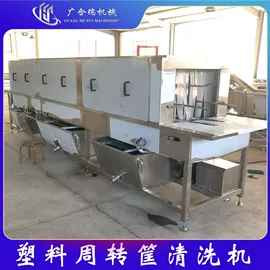 肉品加工设备;果蔬加工设备;高压水流清洗