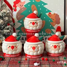 圣诞节礼物马克杯带盖圣诞老人创意造型陶瓷杯纪念品伴手礼喝水杯