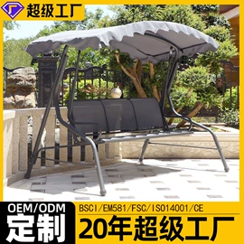 野营折叠桌椅;其他户外用品;秋千