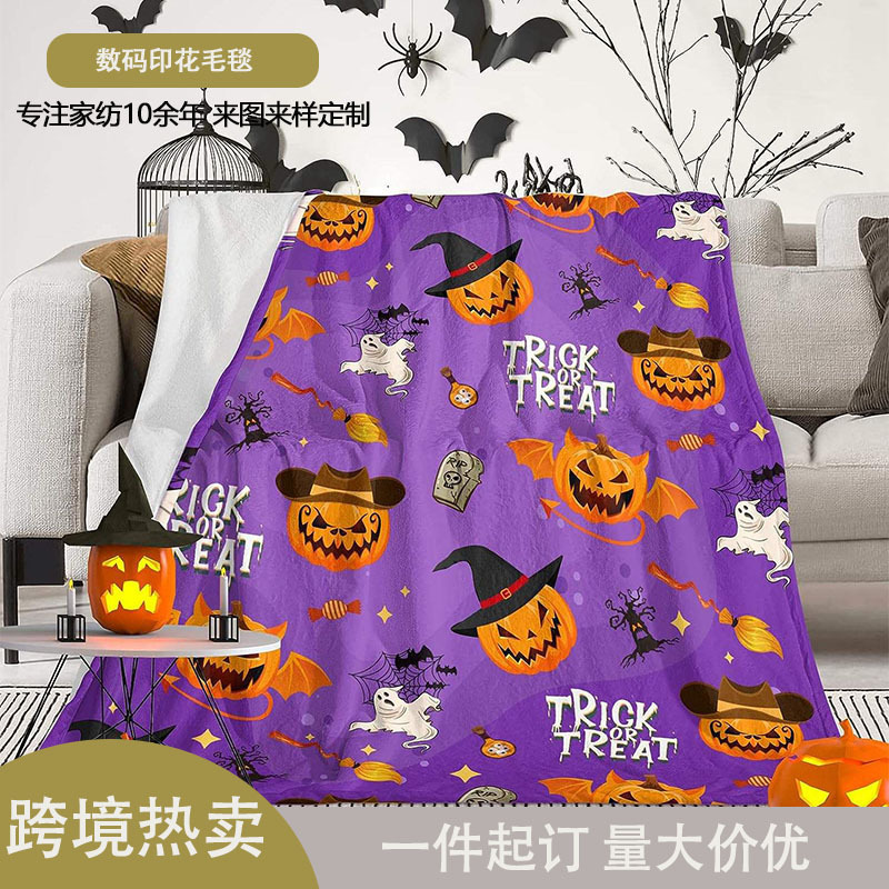 Cross border Halloween pumpkin plush blanket light soft bedding flannel blanket factory direct wholesale