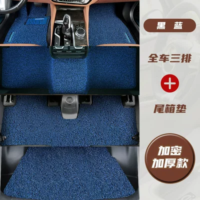 Universal Foot Pad – seat mat, specialized for the vehicle - full-set-of-three-row-seat-covers-trunk-mat-pure-enjoyment-series-black-and-blue