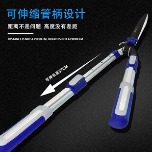 Gardening Scissors, Lawn Shears, Fruit Tree Garden Pruning Scissors, Greening Powerful Pruning Garden Tools