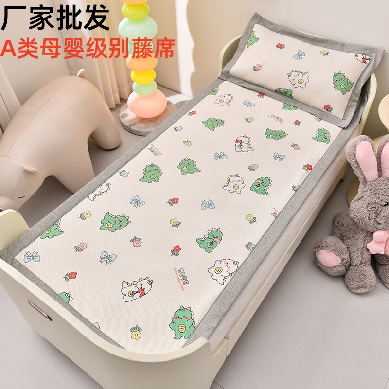 2025 new children's mat kit class a ice rattan mat student dormitory kindergarten lunch break mat air conditioning mat