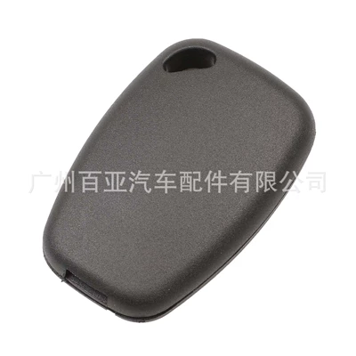 shell replacement shell without blade – Car Keys