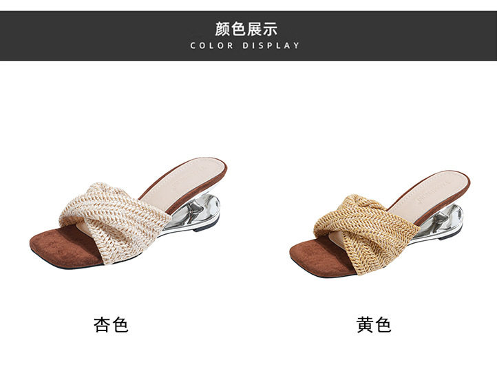 Sandal nữ quai ngang đế xuồng đan phối quai, mũi vuông hở ngón, gót thô 5 cm — Màu be, màu vàng chi tiết 3