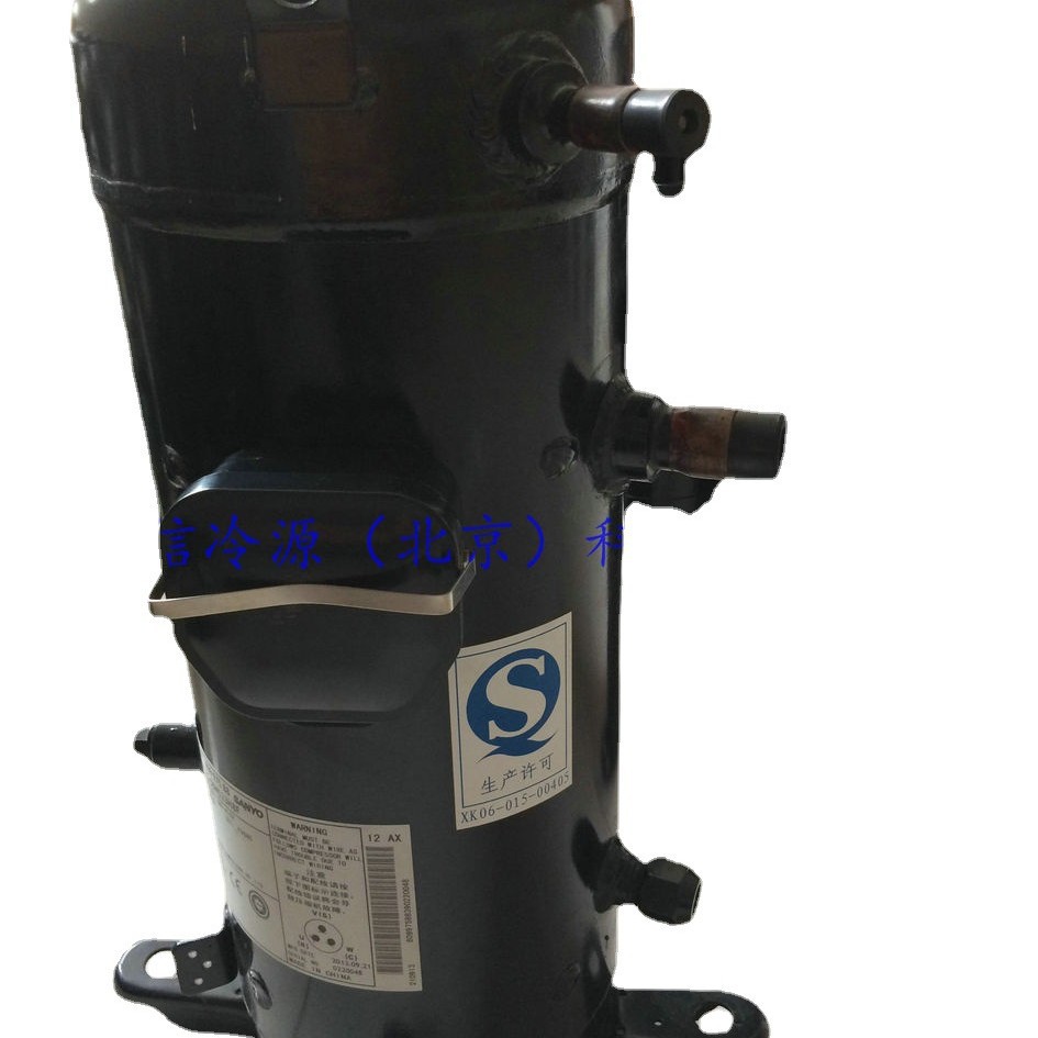 C-SCX455H38B三洋空调制冷压缩机