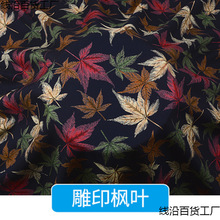 ޲ϴlӡdIb黨Bȹ˯޾I