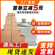 13̖С�������ӿ��f���������߼������l �]�����������Ʒ��