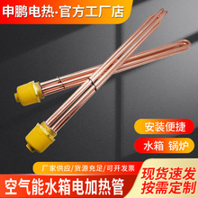 DN40���Ƿ��m�՚���ˮ��늼ӟ��1.5��M47偠t�ݼy�ӟ��220V380V