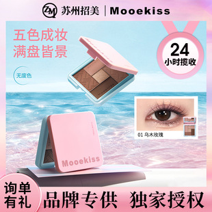 Mooekissľ��Ԋ���{�`�������ɫ��Ӱ�P��ض�ɫ�ճ����{�޶���Ӱ