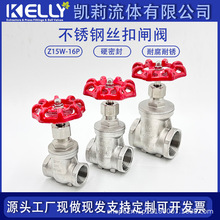 304���P䓽z���l�yZ15Wˮ�܃Ƚz�ݼy�ԁ�ˮ���y�T�_�P6/4��dn25