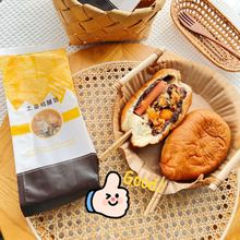 �����u�����80��ͯ����f��ʳ��ʽ��ը�̵��S��������������l