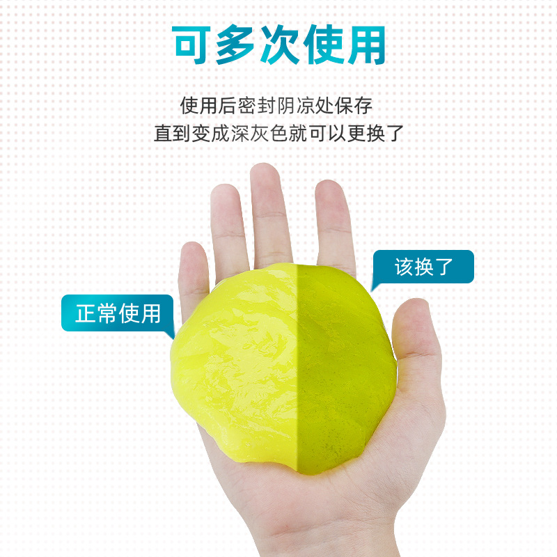 Limpieza de la salida de aire del automóvil, barro de goma suave, coche de limpieza multifuncional, barro, teclado para el hogar, artefacto gris pegajoso, limpieza de huecos