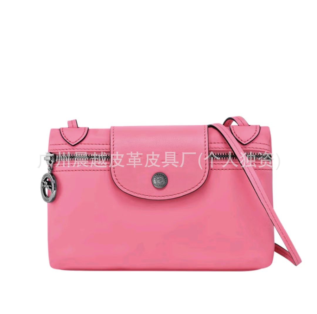 딸기가루(진짜 가죽)