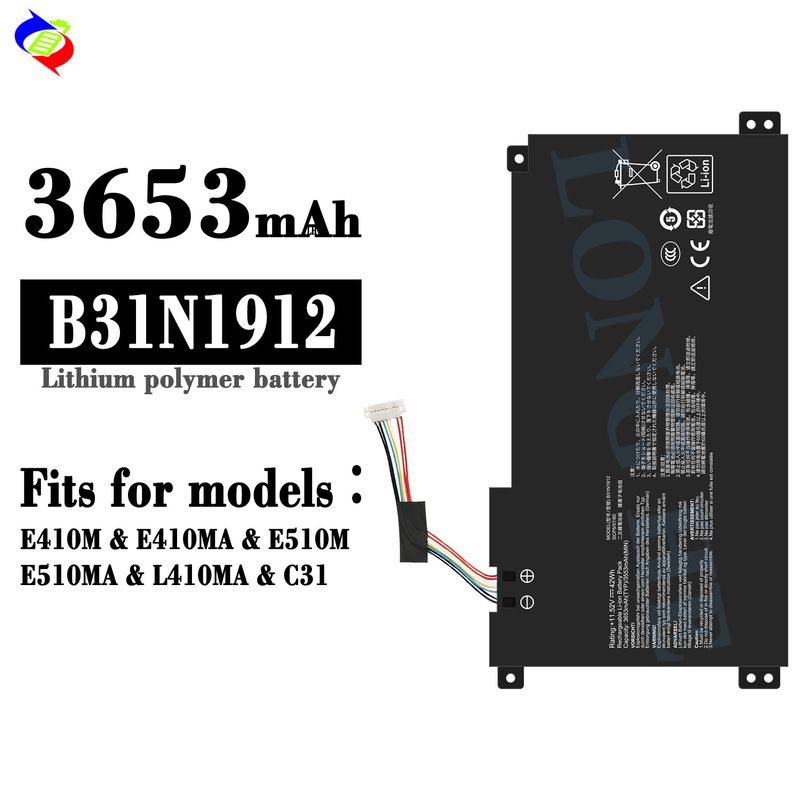 Suitable for Asus E410M/E410Ma/E510M/E510Ma/L410Ma Notebook Battery B31N1912