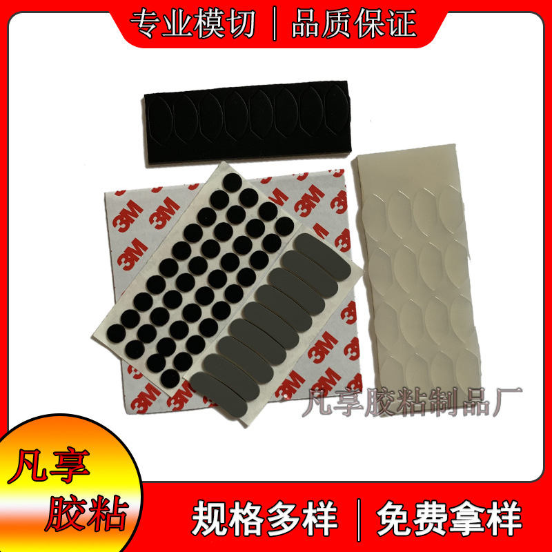 硅胶主图 22.4.15