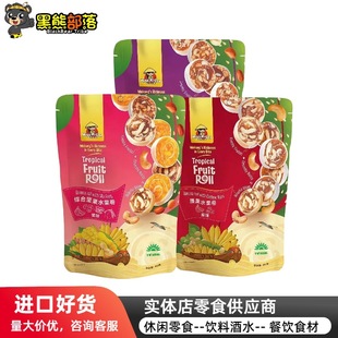 Խ���M�� ��ؕС�㻨��ˮ����80g ��ɫ�������T���e��ʳС�����l