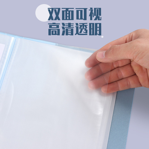 New product transparent a5 color 40-page information booklet wholesale thickened insert folder loose-leaf folder printing logo