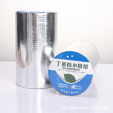 1mm�Ӻ��X�������z�����ݘ���ѿp�a©�N������ճ������ˮ����