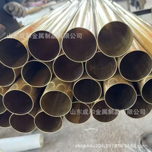 现货H62大口径黄铜管薄壁毛细管厚壁空心铜管折弯精密无毛刺切割