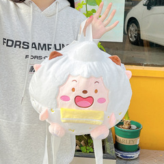 卡通卡通小羊毛絨玩具雙肩包可愛小羊背包毛絨公仔單肩包