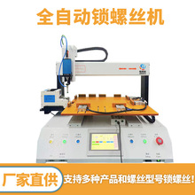 ȫ�Ԅ��i�ݽz�C���S��ȡʽ�p��λ�ݽzƽ̨ʽ�|���{ԇ���ݽz�C����