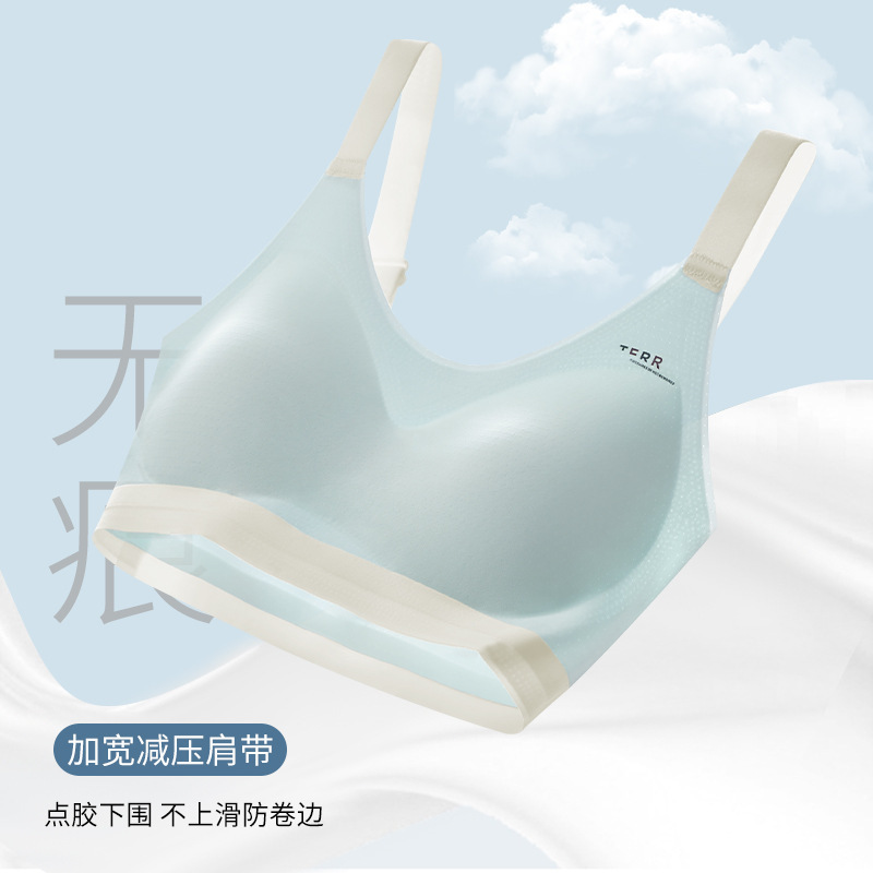 New development period vest junior high school students 8-18 years old beauty back lightweight breathable comfortable seamless girl bra