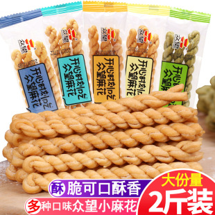 ����С�黨�W�t��ʳ�ֹ����ֺ�̦�t�ǽ��}ζɢ�b���b�Ϊ����b����