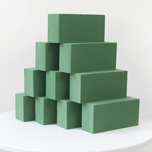 批发鲜花包装干花泥吸水鲜花泥 吸水海绵仿真花插花泥花店花艺用