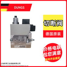 ����˹MVD210/5��˹�M���y�MDUNGS��˹ȼ�ⰲȫ�Д��y