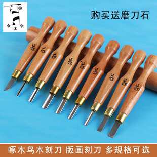 PM106ľ�̵� 6֧�bľ�� �ֹ�ľ�̵� ��̵�����