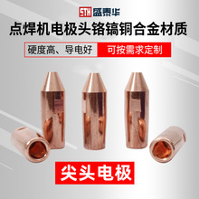 t~cCƽ늘O^ĸ늘OӲHRB80-83ĥ^l