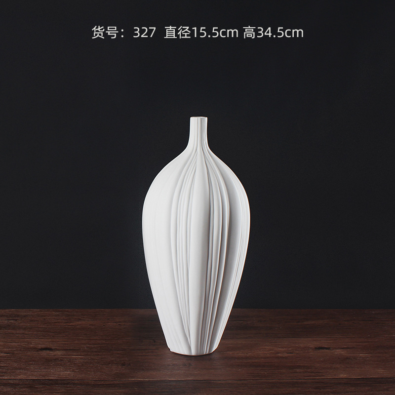 327 직경 15.5 x 높이 34.5cm