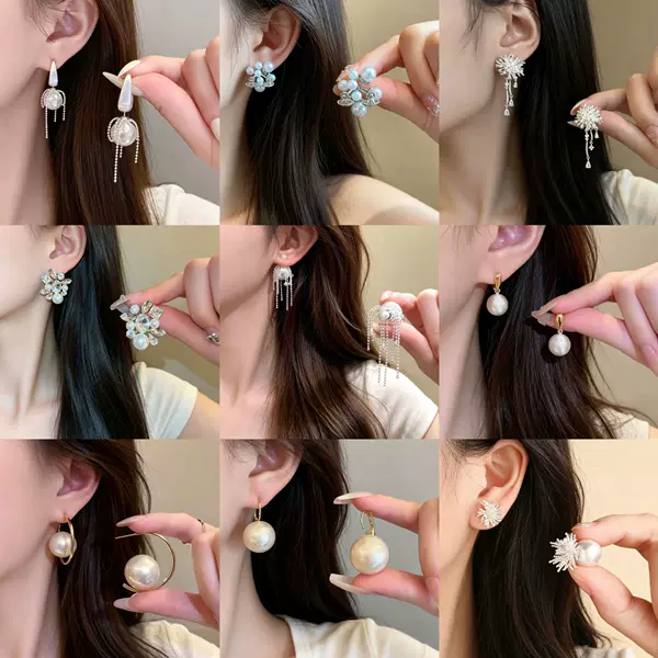 Niche Style High-End Popular Earrings, Light Luxury Pearl Studs with a Sense of Design, Light Luxury Fashion Versatile Earrings Wholesale