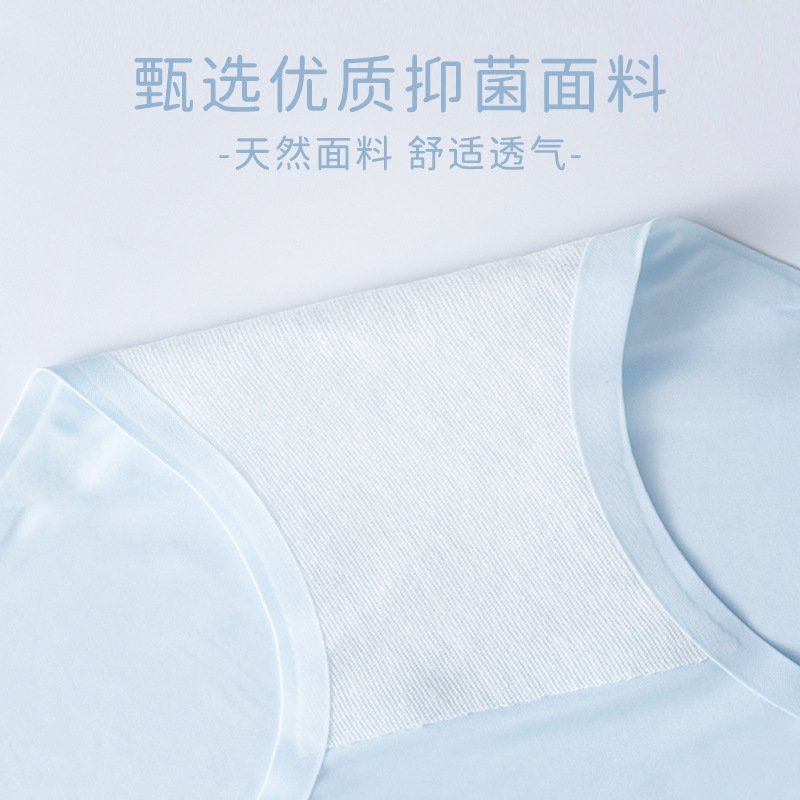 Mascarilla facial ultrafina de primavera y verano, sin costuras, seda de hielo ultrafina, ropa interior de entrepierna antibacteriana de algodón de secado rápido y sedoso, refrescante