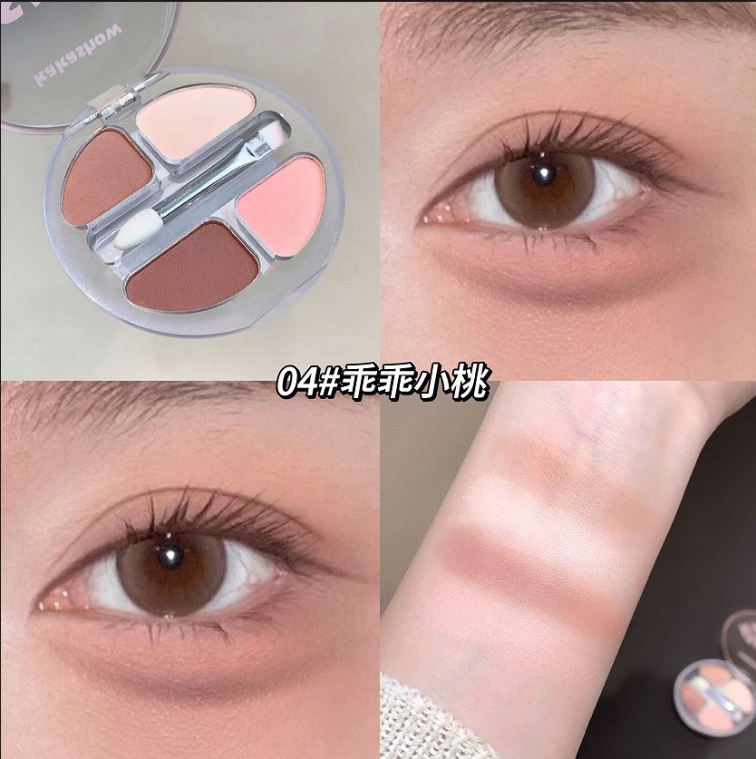 4# Гуайгуай Сяотао