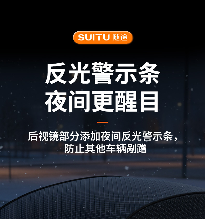 Cross-border best-selling car snow shield, anti-snow and anti-frost car snow cover for the front windshield in winter