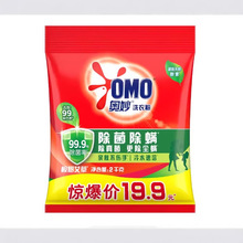 �W��ϴ�·����ϰ��b�S�C