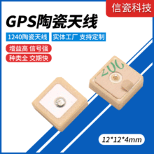 2.4G�����{���쾀PCB�մ�ƽ�����ܼҾ���Ʒ�o��ȫ�l���մ��쾀