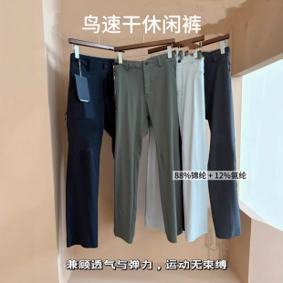 �B���ٸ���ʿ�Lѝ�߶����bֱͲ�̄����eѝ���и���ͨ��ֱͲѝ