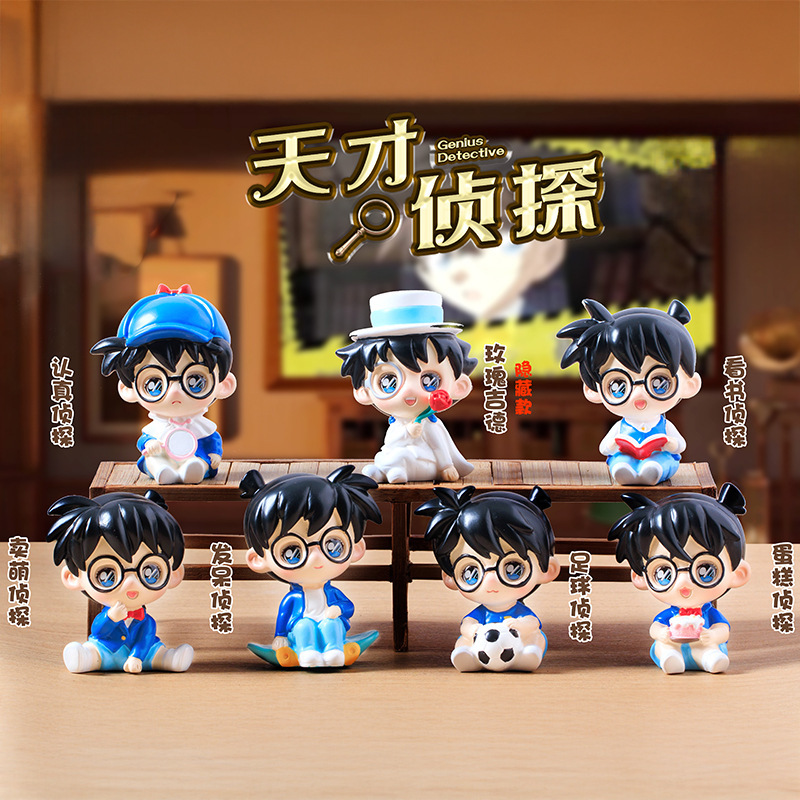 トレンディなおもちゃブラインドボックス熱血突撃漫画かわいいフィギュアデスクトップ装飾品クリエイティブモデルギフト卸売|undefined