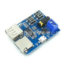 mp3opa mp3a TF UP MP3ģK  Ԏ