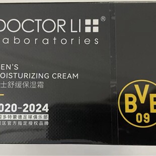 DOCTORLI���t����ʿ��ʿ�澏����˪��ˬ���ͱ����aˮ��˪��ʿ�o�w