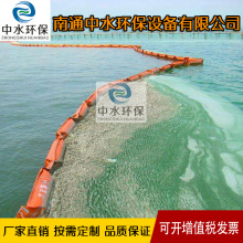 PVC固体浮子式围油栏 海事船舶码头油库专用防污屏拦油带厂家直销