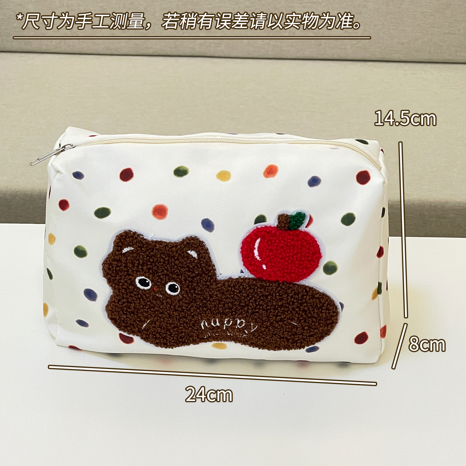 Bolsa de cosméticos portátil para mujer pequeña y ligera bolsa de almacenamiento de cosméticos portátil linda bolsa de baño de viaje bolsa de almacenamiento pequeña