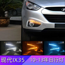 羳mìF10-13IX35LEDПbǰF܇һl