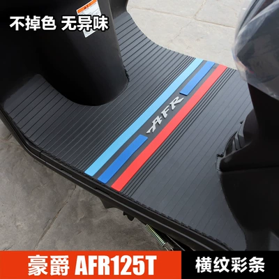 Foot Mat Modification, Motorcycle pedals - afr-horizontal-stripes