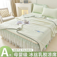�ļ����z��ϯ�����״�ȹ��Ӻ���zܛϯ�ļ��׿əCϴ���{ϯ�����l