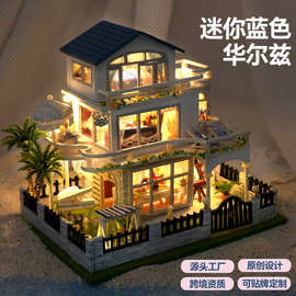 diy小屋模型屋欧式别墅模型 手工木质拼装微缩房子礼物男生日礼物