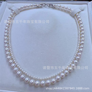 Group purchase aurora double layer stack wearing freshwater pearl necklace 5A suit a three wear cold light color with cheongsam wholesale